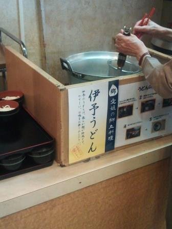 イメージ 8