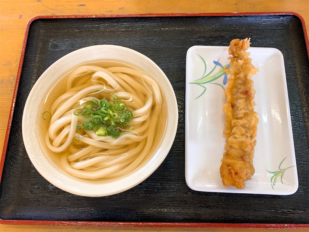 f:id:takamatsu1001:20200809180131j:image f:id:takamatsu1001:20200809180131j:image