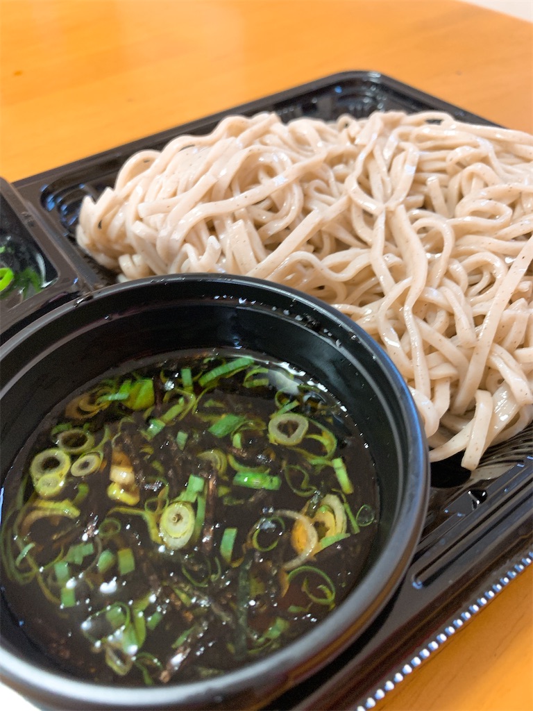 f:id:takamatsu1001:20200815124950j:image f:id:takamatsu1001:20200815124950j:image