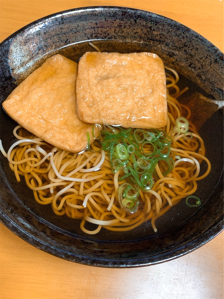 f:id:takamatsu1001:20200819192202j:image f:id:takamatsu1001:20200819192202j:image