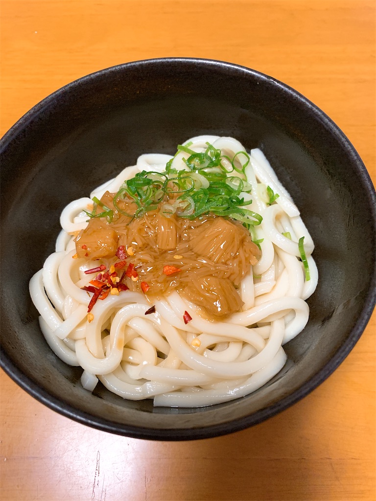 f:id:takamatsu1001:20200823211553j:image f:id:takamatsu1001:20200823211553j:image