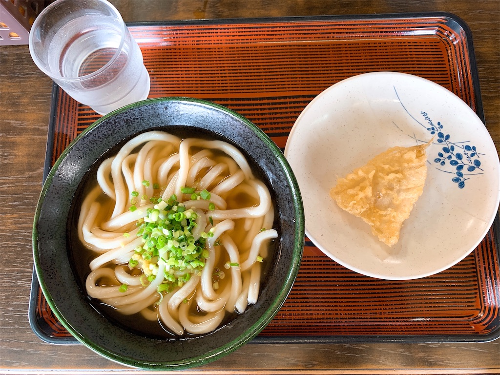 f:id:takamatsu1001:20200823211649j:image f:id:takamatsu1001:20200823211649j:image