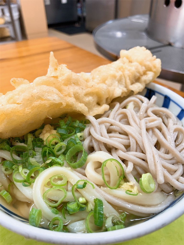 f:id:takamatsu1001:20200824203833j:image f:id:takamatsu1001:20200824203833j:image