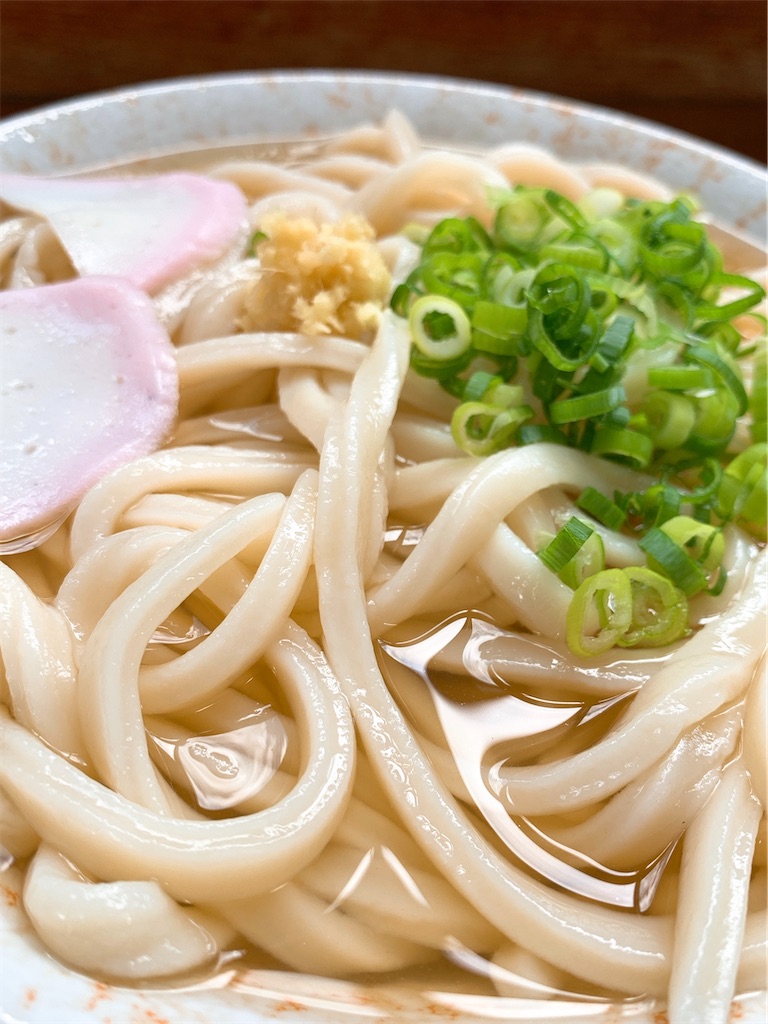 f:id:takamatsu1001:20200826195128j:image f:id:takamatsu1001:20200826195128j:image