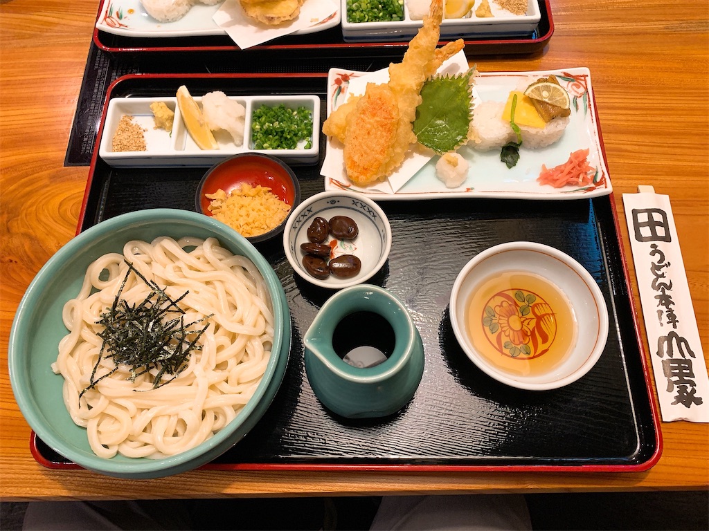 f:id:takamatsu1001:20200911173914j:image