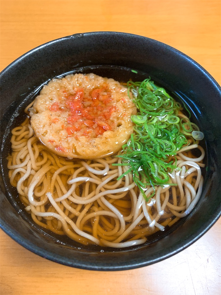 f:id:takamatsu1001:20200916193746j:image