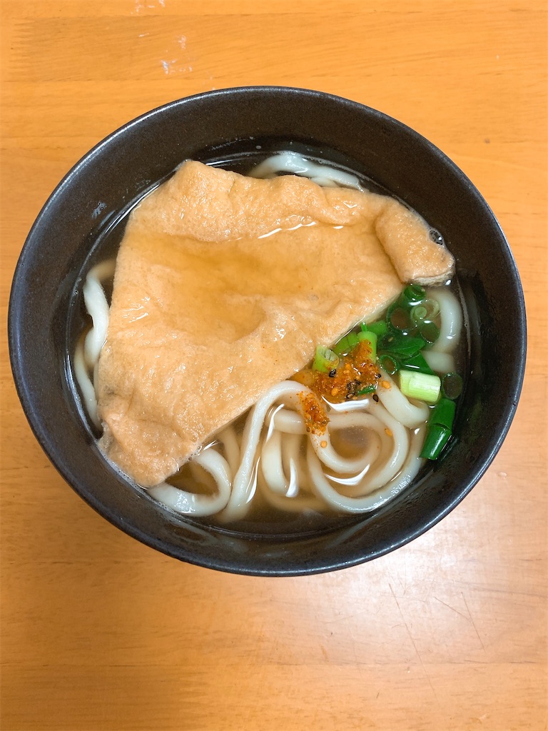 f:id:takamatsu1001:20200921210634j:image