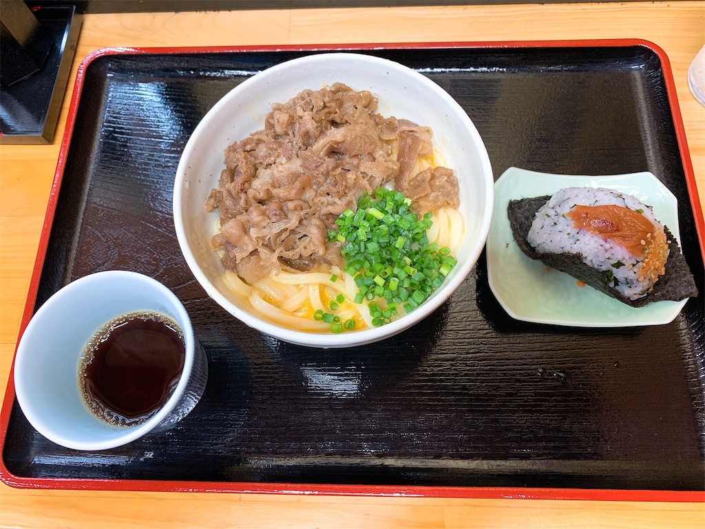 f:id:takamatsu1001:20200926172721j:image