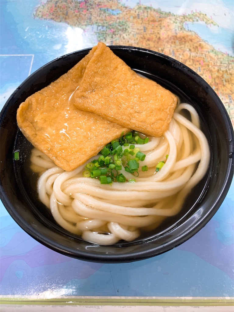 f:id:takamatsu1001:20201005214610j:image f:id:takamatsu1001:20201005214610j:image