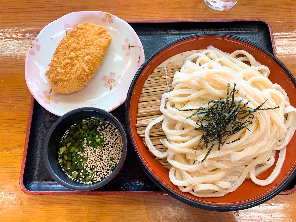 f:id:takamatsu1001:20201005214657j:image f:id:takamatsu1001:20201005214657j:image