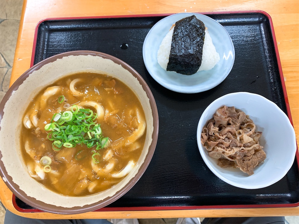 f:id:takamatsu1001:20201008194451j:image f:id:takamatsu1001:20201008194451j:image