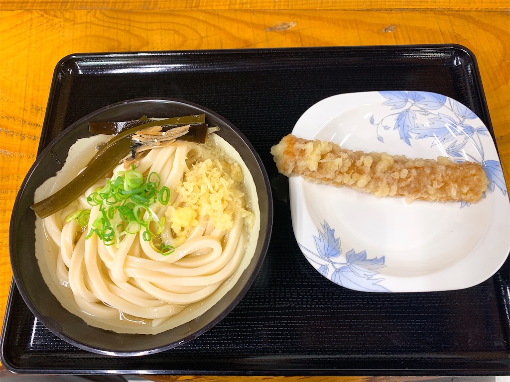 f:id:takamatsu1001:20201019193011j:image f:id:takamatsu1001:20201019193011j:image