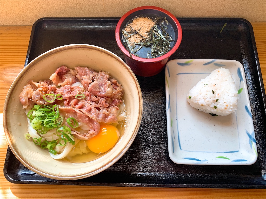 f:id:takamatsu1001:20201020195042j:image f:id:takamatsu1001:20201020195042j:image