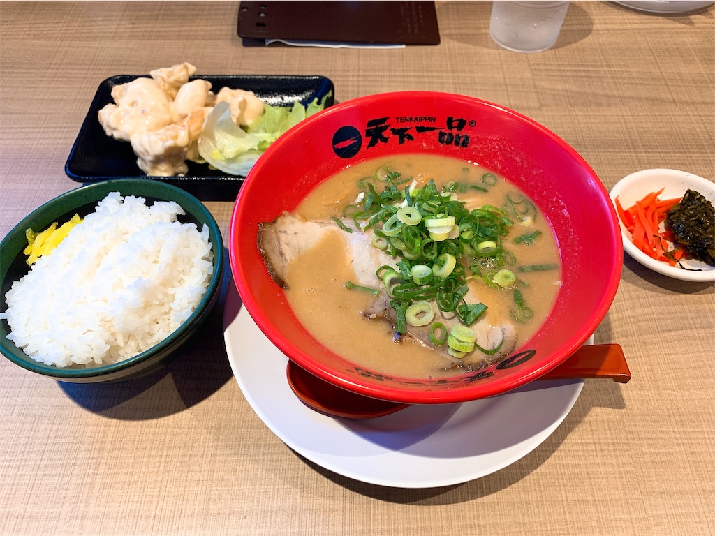 f:id:takamatsu1001:20201021193041j:image f:id:takamatsu1001:20201021193041j:image