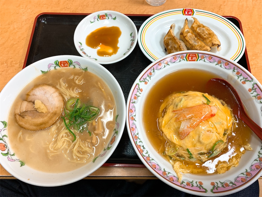 f:id:takamatsu1001:20210306210931j:image