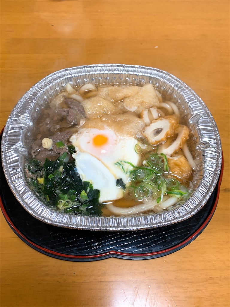 f:id:takamatsu1001:20210310200221j:image