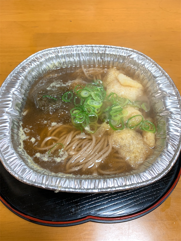 f:id:takamatsu1001:20210323122906j:image