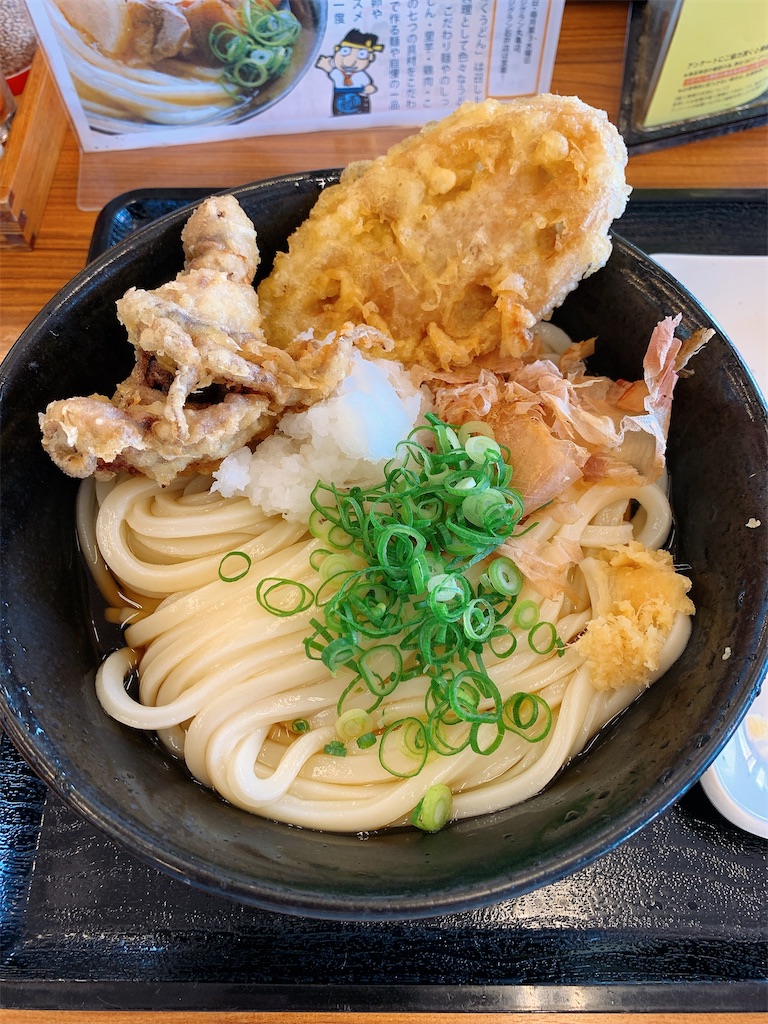 f:id:takamatsu1001:20211103093851j:image