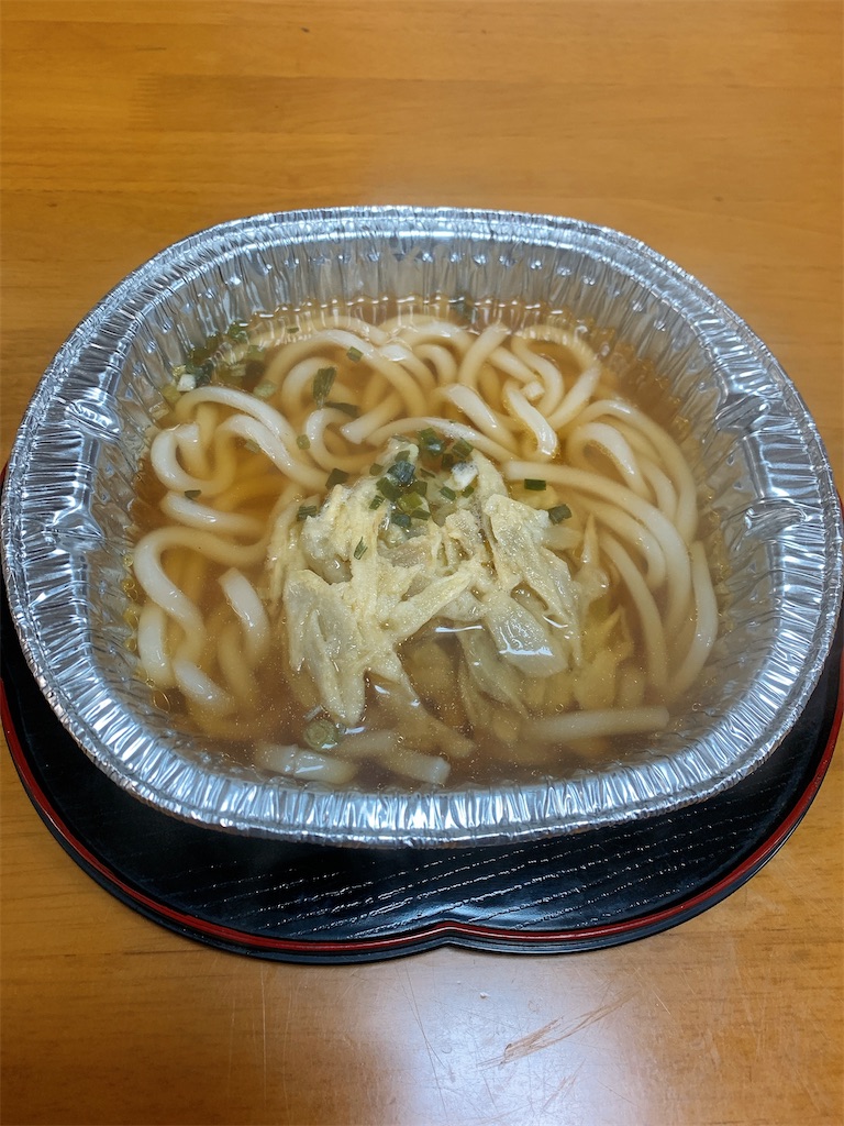 f:id:takamatsu1001:20211119220209j:image