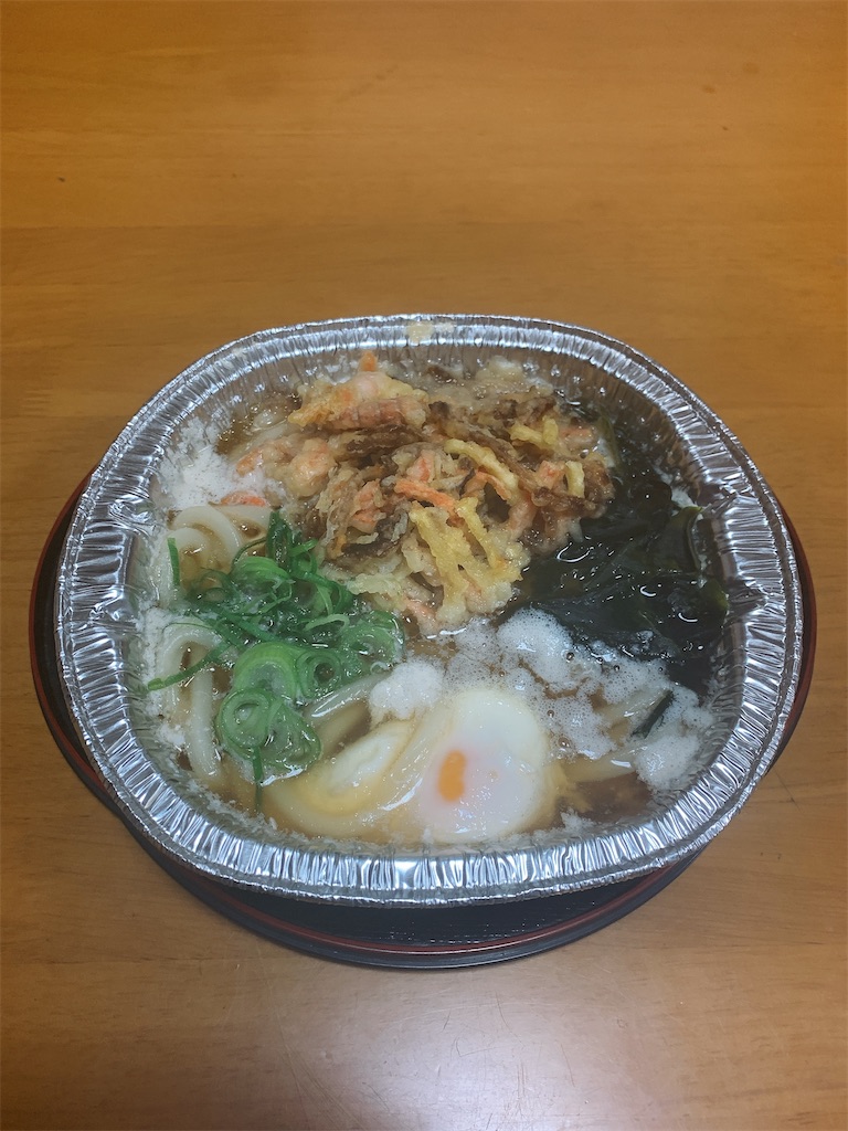 f:id:takamatsu1001:20211123180435j:image