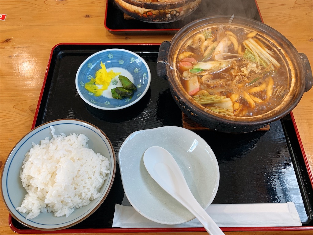 f:id:takamatsu1001:20211123180601j:image