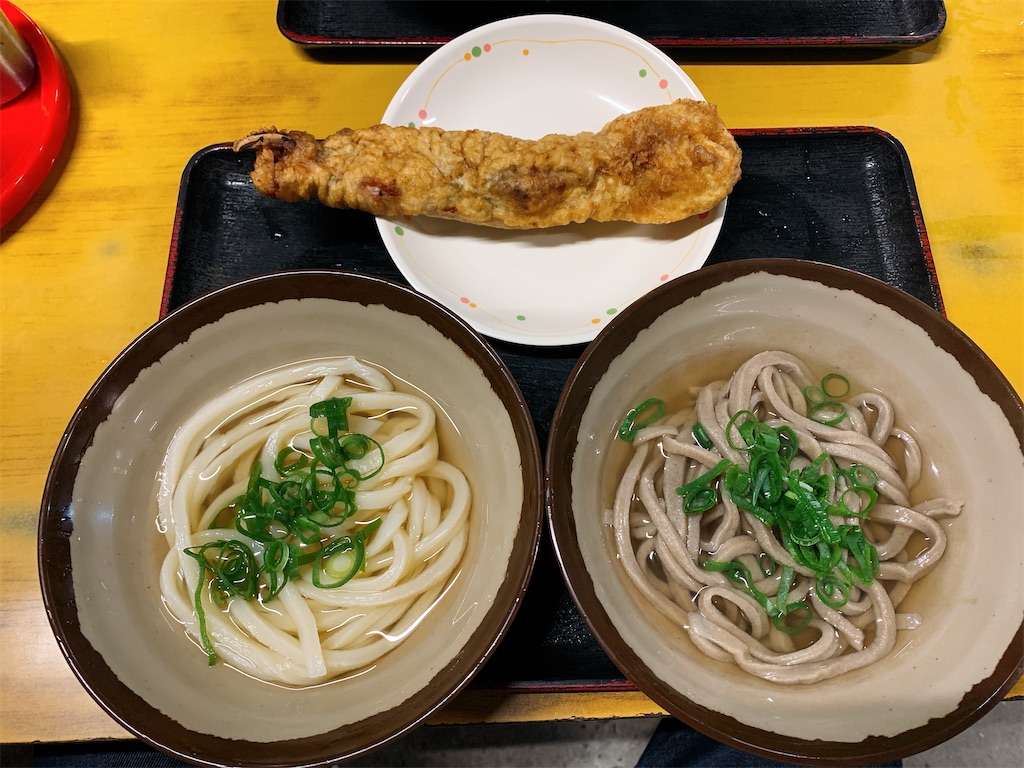 f:id:takamatsu1001:20211129064721j:image