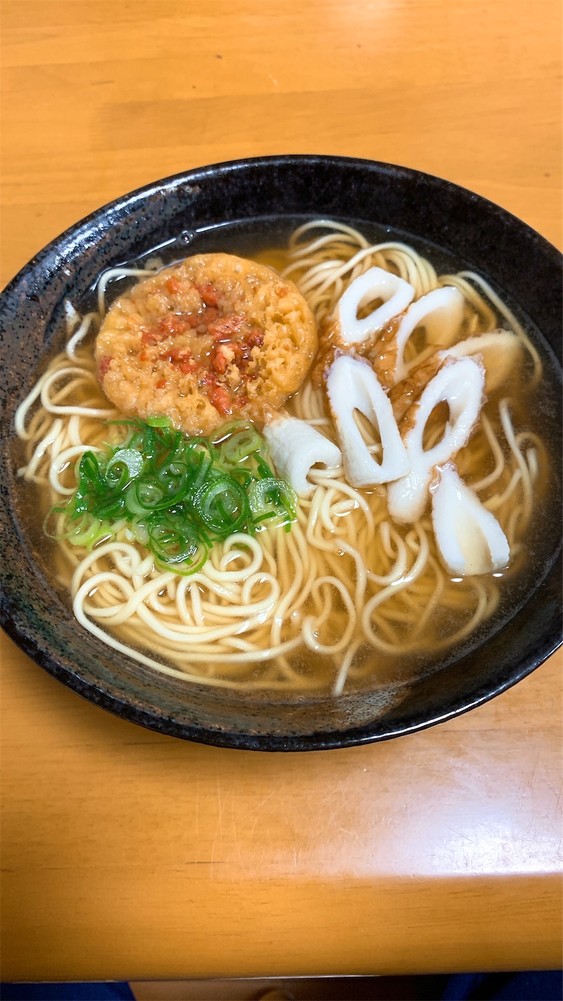 f:id:takamatsu1001:20220414195736j:image f:id:takamatsu1001:20220414195736j:image