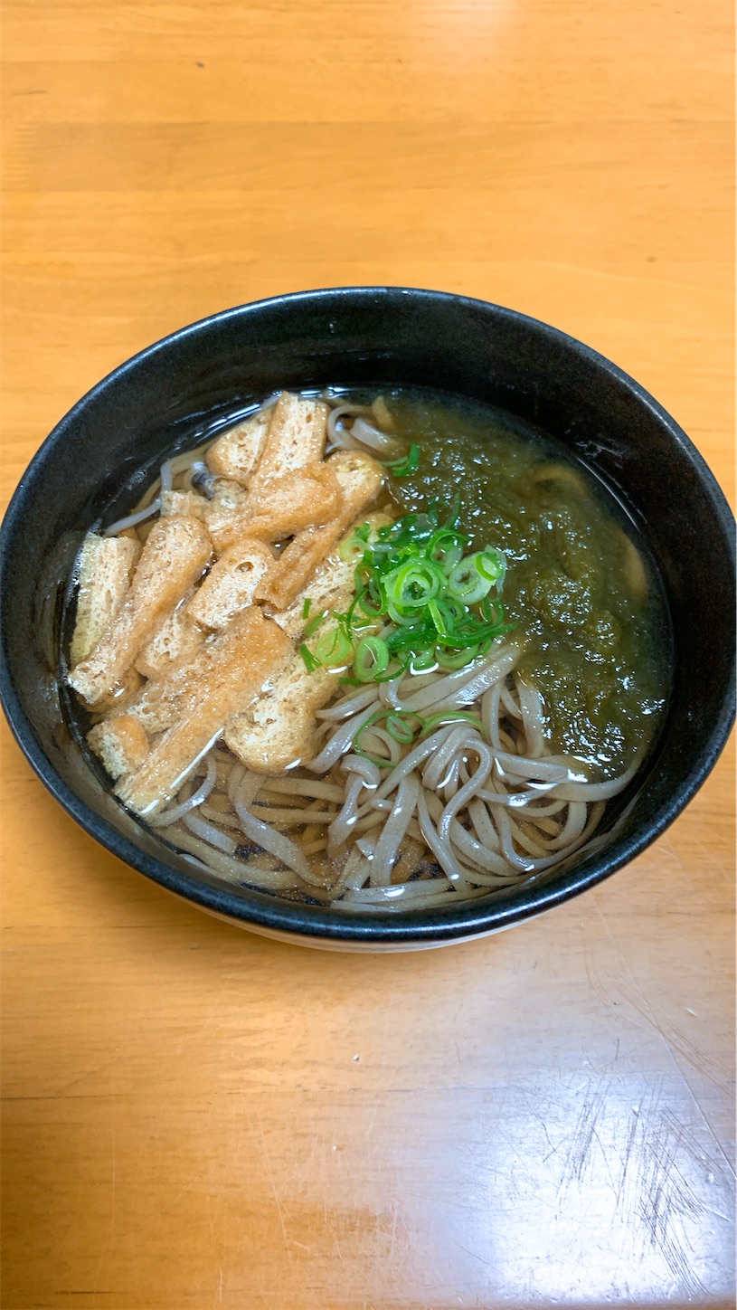 f:id:takamatsu1001:20220416211131j:image f:id:takamatsu1001:20220416211131j:image