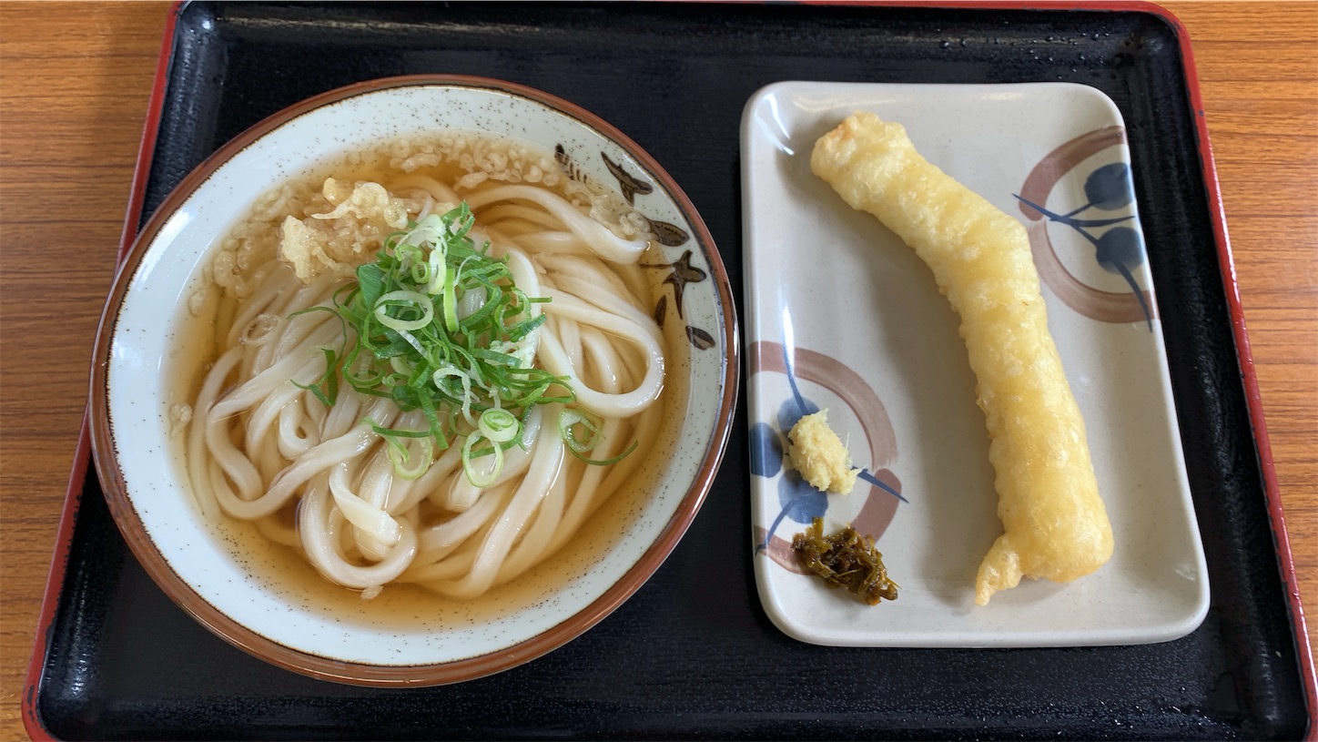 f:id:takamatsu1001:20220703201607j:image f:id:takamatsu1001:20220703201607j:image