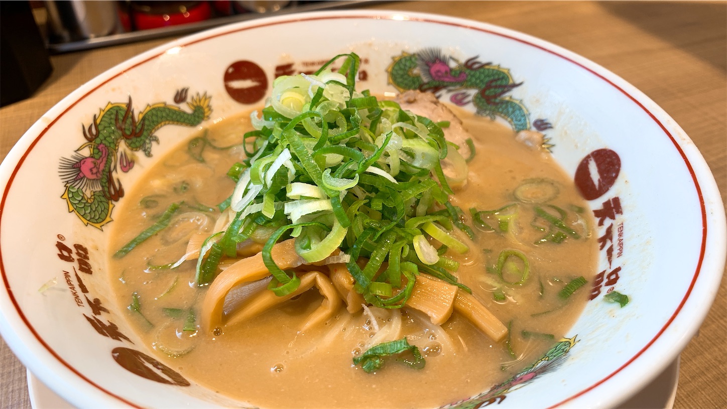 f:id:takamatsu1001:20220707102737j:image f:id:takamatsu1001:20220707102737j:image