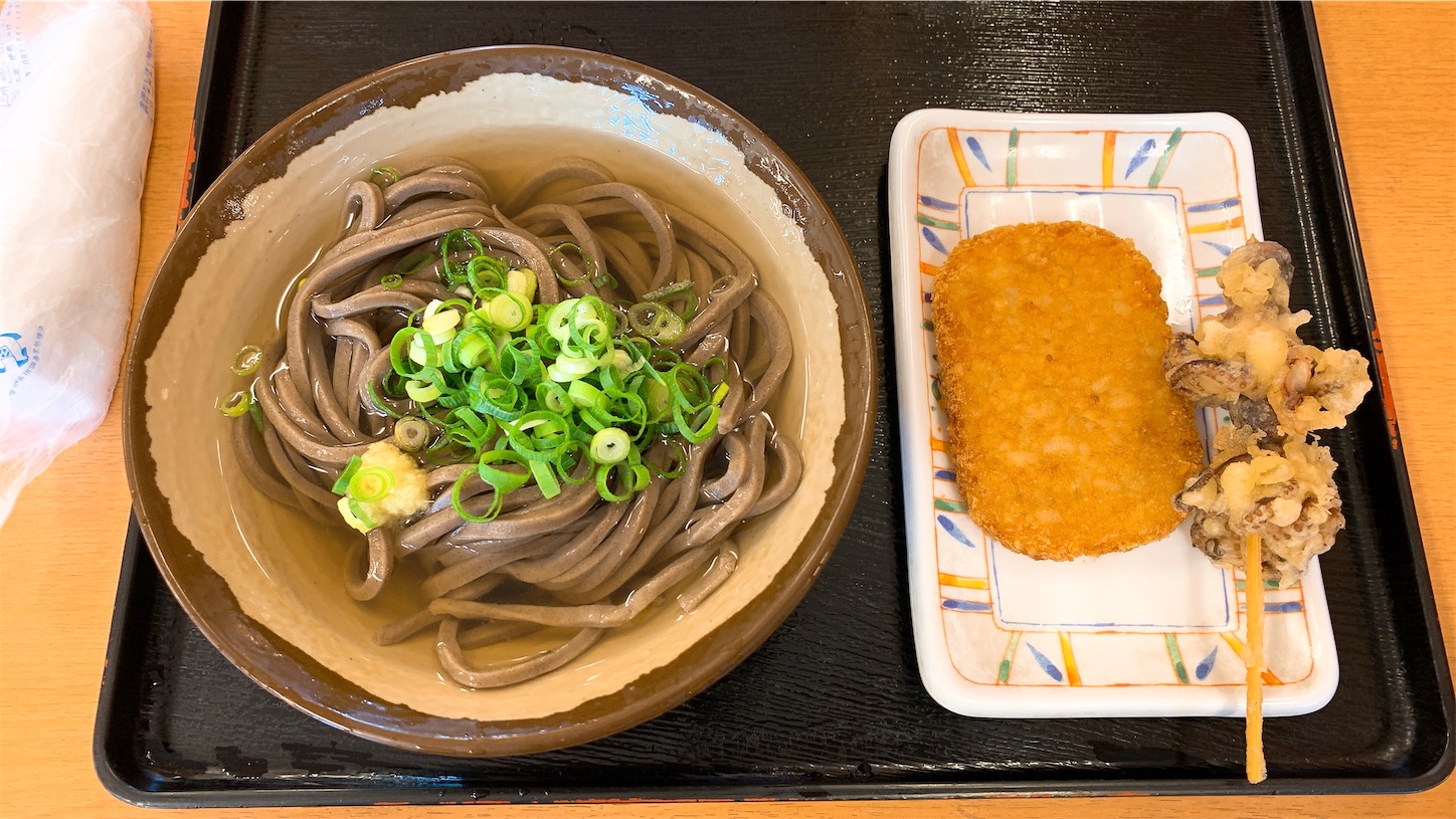 f:id:takamatsu1001:20220707102935j:image f:id:takamatsu1001:20220707102935j:image