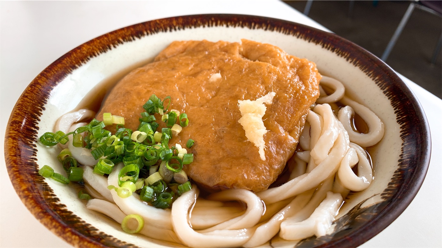 f:id:takamatsu1001:20220707103008j:image f:id:takamatsu1001:20220707103008j:image