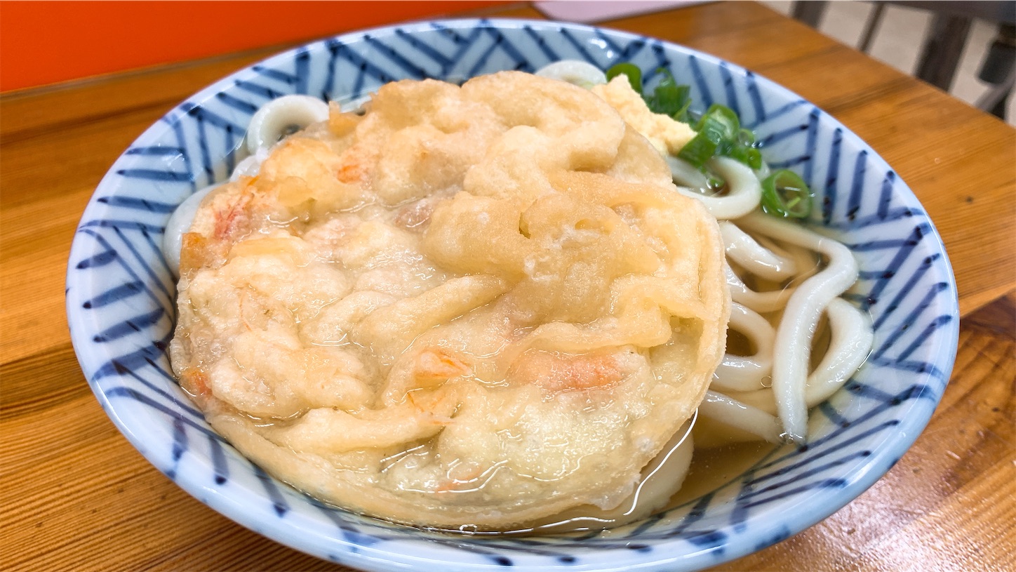 f:id:takamatsu1001:20220709194339j:image f:id:takamatsu1001:20220709194339j:image