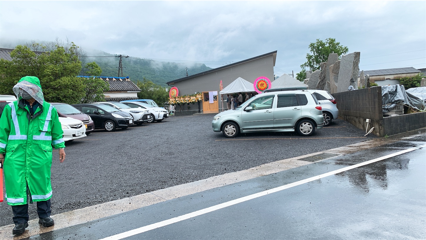 f:id:takamatsu1001:20220720065614j:image f:id:takamatsu1001:20220720065614j:image