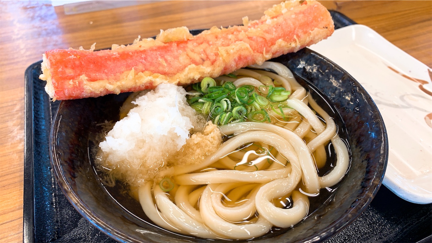 f:id:takamatsu1001:20220723175019j:image f:id:takamatsu1001:20220723175019j:image