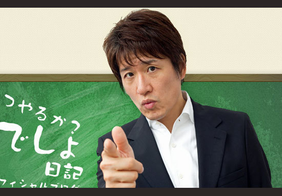 f:id:takamatsu_udon:20180728012449j:plain f:id:takamatsu_udon:20180728012449j:plain