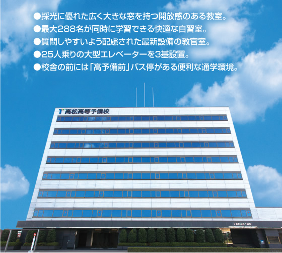 f:id:takamatsu_udon:20180728013344j:plain f:id:takamatsu_udon:20180728013344j:plain