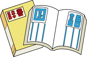 f:id:takamatsu_udon:20181023213431j:plain