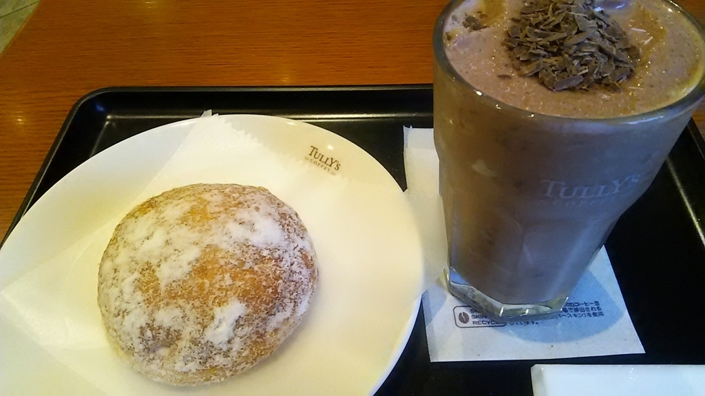 f:id:takamatsugohan:20180623220153j:plain f:id:takamatsugohan:20180623220153j:plain