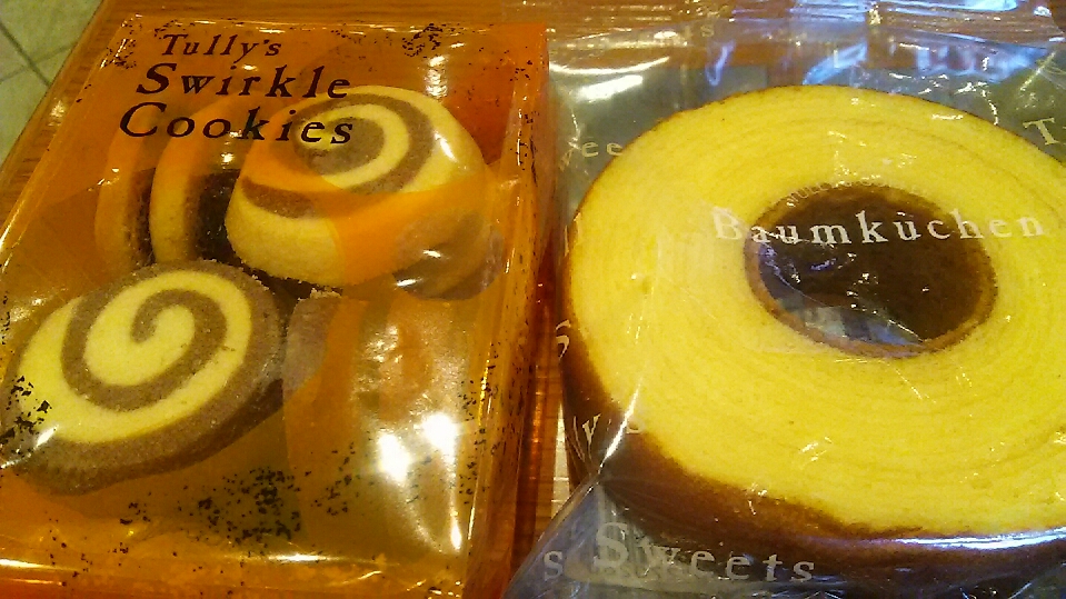 f:id:takamatsugohan:20180623222140j:plain f:id:takamatsugohan:20180623222140j:plain