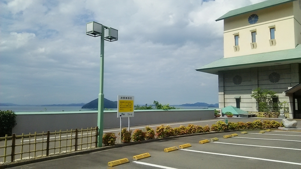 f:id:takamatsugohan:20180704220144j:plain f:id:takamatsugohan:20180704220144j:plain