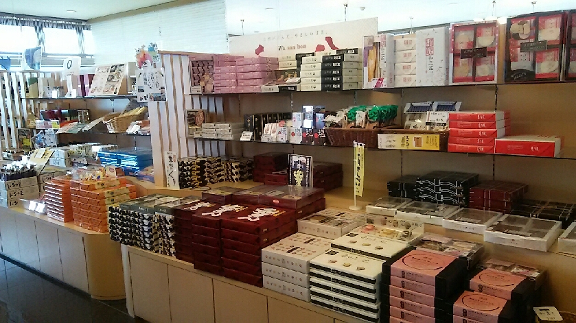 f:id:takamatsugohan:20180704221828j:plain f:id:takamatsugohan:20180704221828j:plain