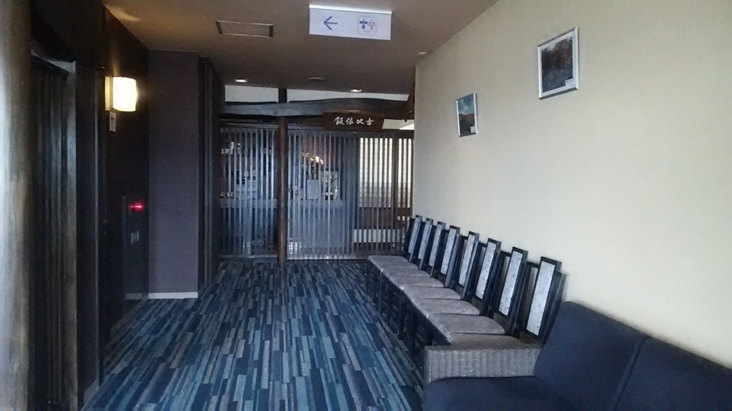 f:id:takamatsugohan:20180704222934j:plain f:id:takamatsugohan:20180704222934j:plain