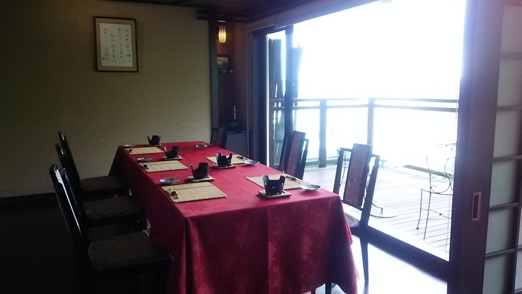 f:id:takamatsugohan:20180704225644j:plain f:id:takamatsugohan:20180704225644j:plain