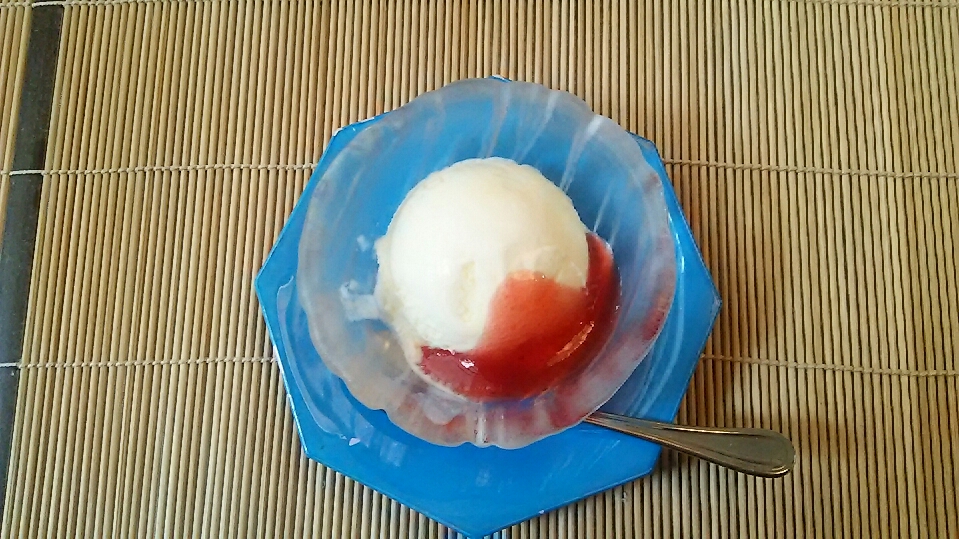 f:id:takamatsugohan:20180705010311j:plain f:id:takamatsugohan:20180705010311j:plain