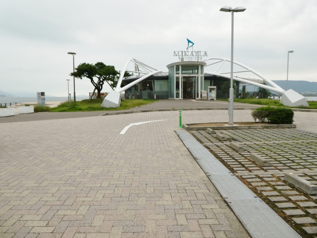 f:id:takamatsugohan:20180922173952j:plain