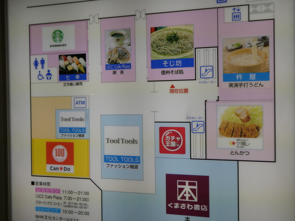 f:id:takamatsugohan:20181009225141j:plain f:id:takamatsugohan:20181009225141j:plain