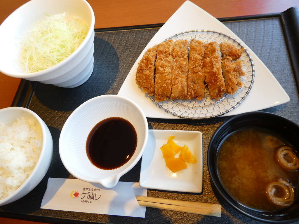 f:id:takamatsugohan:20181009234701j:plain f:id:takamatsugohan:20181009234701j:plain