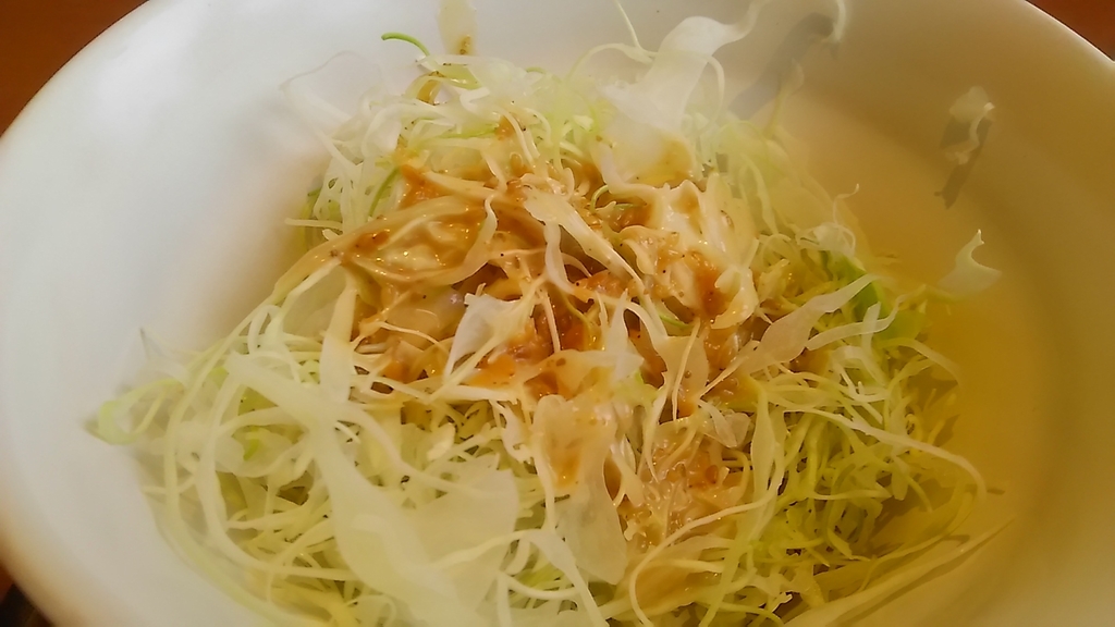 f:id:takamatsugohan:20181126182920j:plain f:id:takamatsugohan:20181126182920j:plain