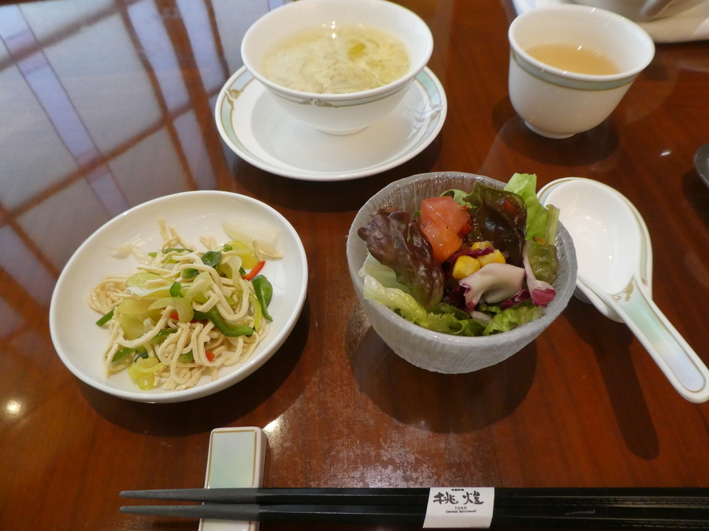 f:id:takamatsugohan:20181213213815j:plain f:id:takamatsugohan:20181213213815j:plain
